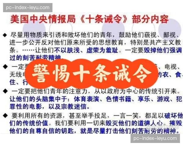 专栏观点:警惕“数据虚荣”,控球率不应成为评判比赛质量的唯一标准 专栏观点:警惕“数据虚荣”,控球率不应成为评判比赛质量的唯一标准