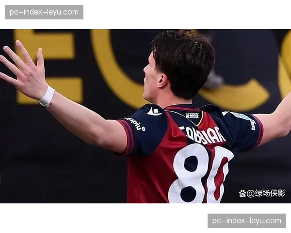 博洛尼亚新星法比安因肌肉问题将伤缺两周，其场均射门数在队内年轻球员中居首