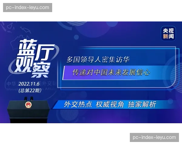 “凯尔西·普拉姆列入五月每日观察名单，密集赛程加剧脚踝伤势恢复难度”